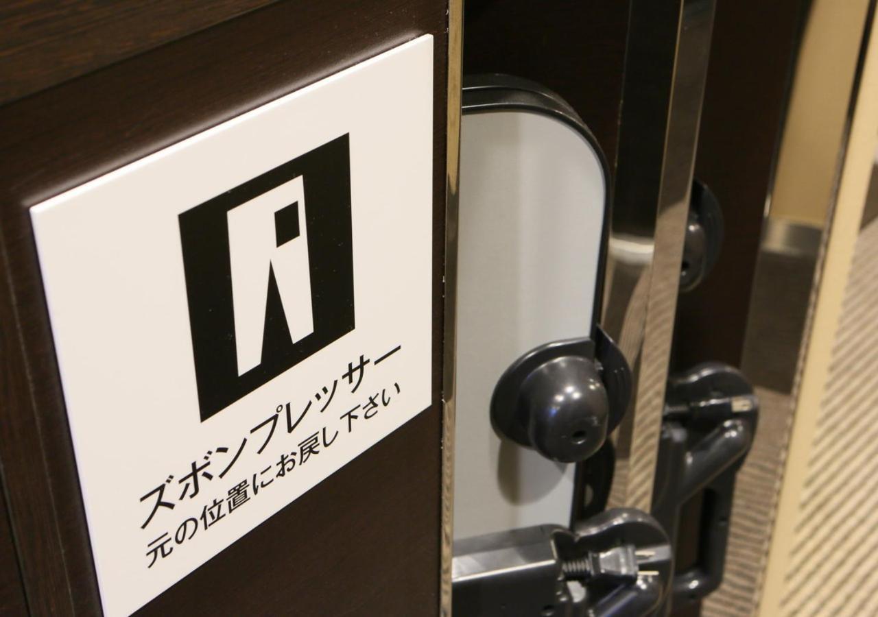 APA Hotel Namba-Shinsaibashi Nishi Osaka Eksteriør billede