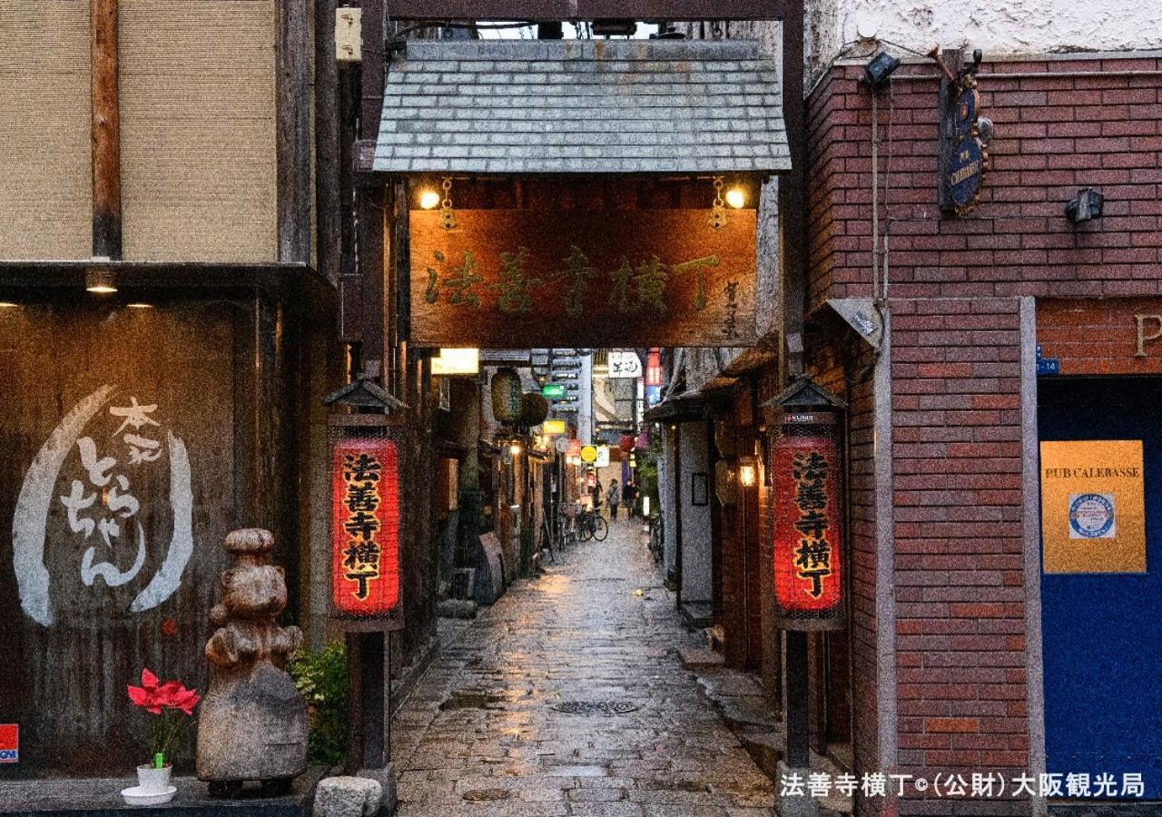 APA Hotel Namba-Shinsaibashi Nishi Osaka Eksteriør billede