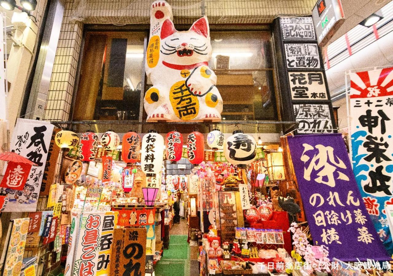 APA Hotel Namba-Shinsaibashi Nishi Osaka Eksteriør billede