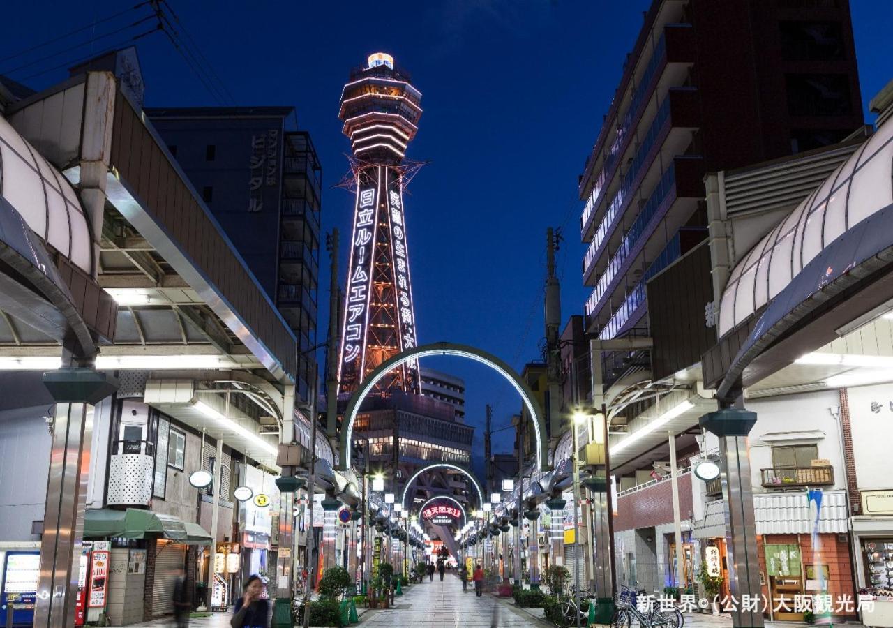 APA Hotel Namba-Shinsaibashi Nishi Osaka Eksteriør billede
