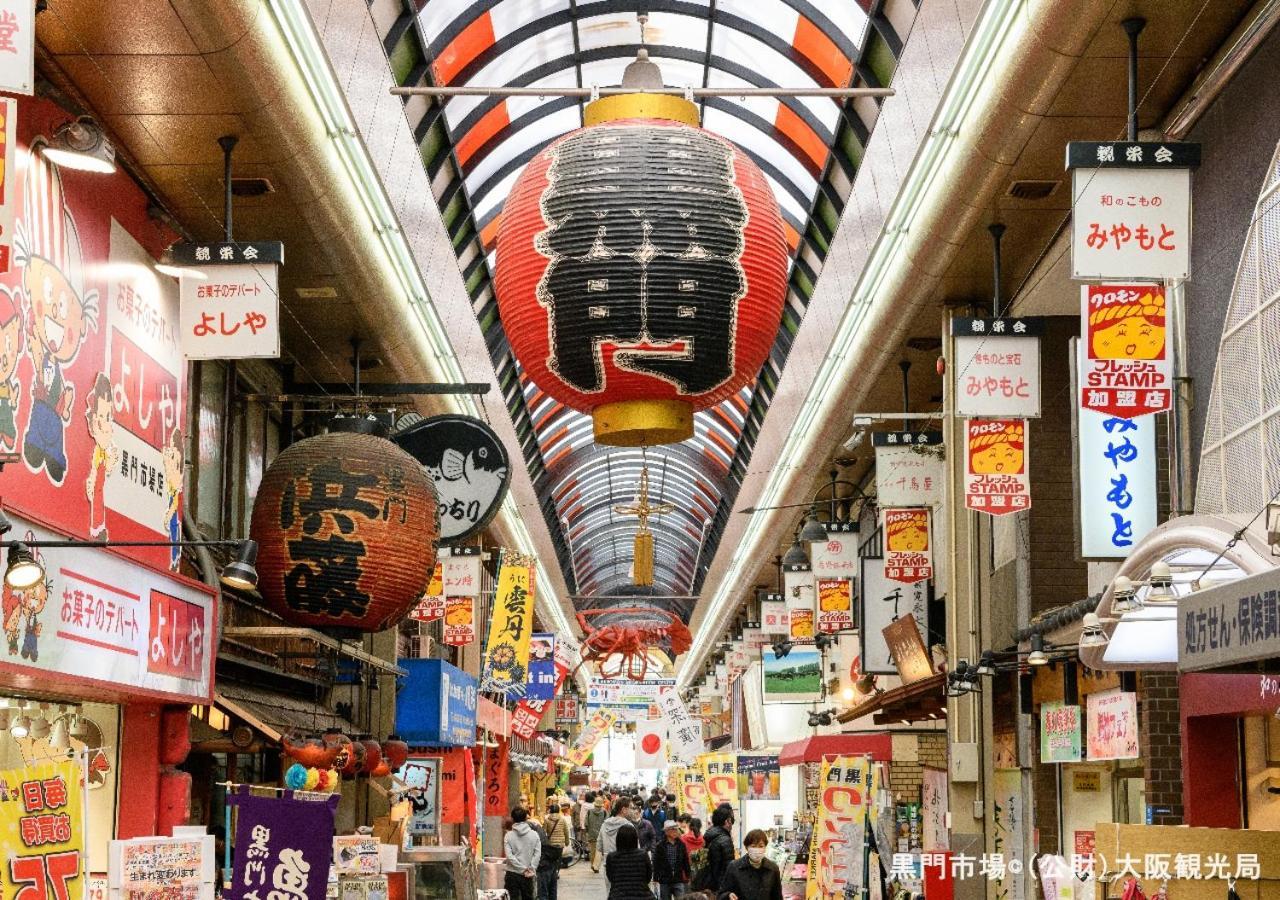 APA Hotel Namba-Shinsaibashi Nishi Osaka Eksteriør billede
